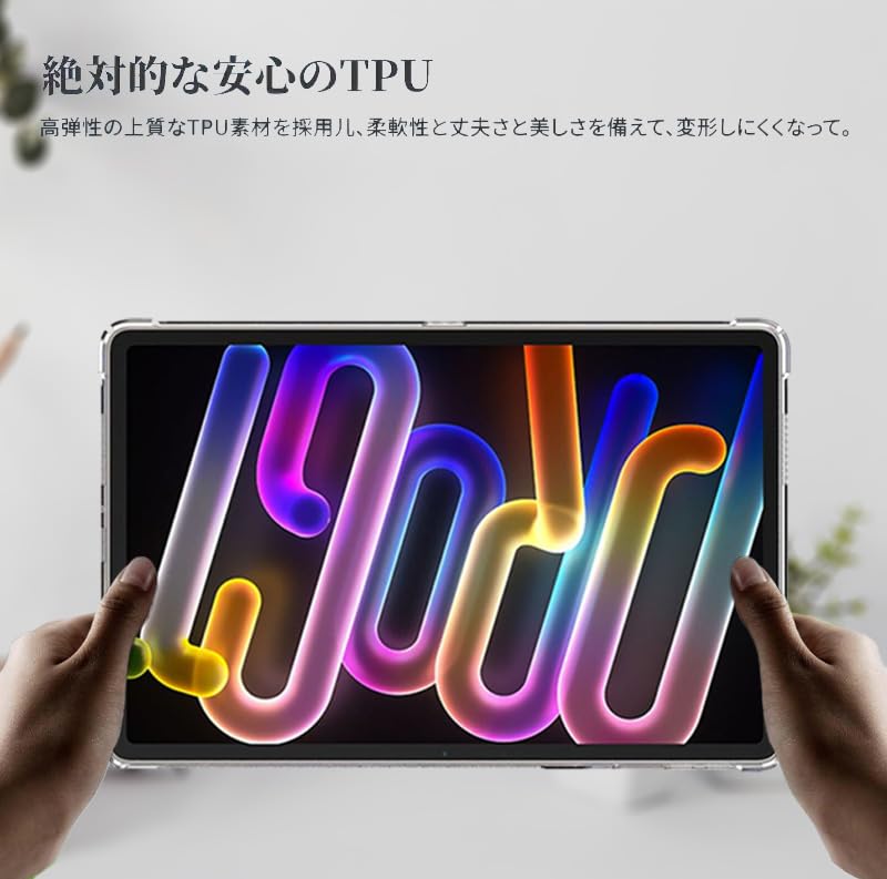 【新品未開封】Lenovo Xiaoxin Pad Pro GT 11.1 New Lenovo XiaoXin Pad Pro GT 11.1 Tablet Snapdragon 8 Gen 3